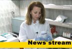 Клиника Сент Тома! Д-р Елмира Павлова: Кожата говори за състоянието на целия организъм