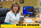 Медицински център „Сент Тома”! Д-р Милкана Щерева специалист акушер-гинеколог