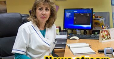 Медицински център „Сент Тома”! Д-р Милкана Щерева специалист акушер-гинеколог