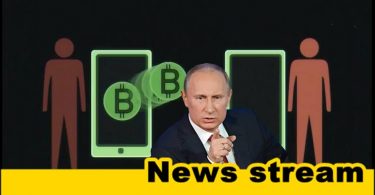 Русия обмисля създаването на собствена криптовалута с цел избягване на западните санкции
