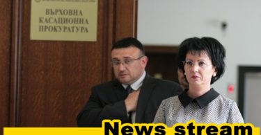 Разследването за шестте убийства в Нови Искър е в задънена улица