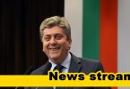 Георги Първанов: Претенциите на Ердоган не са европейско поведение