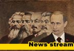 Хибридна война! Вижте кой са сайтовете който посочи Европа у нас