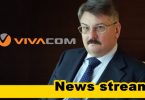 Руското ресто !