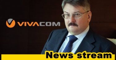 Руското ресто !