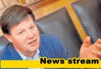 Чешки милиардер е шокиран от избора на Гинка за купувач на ЧЕЗ