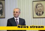 ДПС започва подготовка за управление на страната