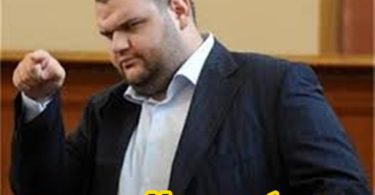 Пеевски: Никога не съм имал бизнес интереси с премиера