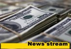 Полша иска от Германия компенсации от 543 млрд. долара