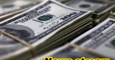 Полша иска от Германия компенсации от 543 млрд. долара