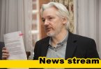 Новият президент на Еквадор предаде Джулиан Асандж