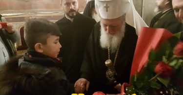 Днес 04.03.2018 година се състоя съборна света литургия в храм паметника „Свети Александър Невски“ в София