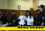 Иванчева и Петрова остават в ареста като обществено опасни