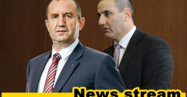 Радев с ответен удар: Цветанов трудно осмисля това, което чете, той трябва да се притеснява от миналото си!