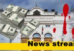Социалната пенсия се увеличава с ЦЕЛИ 4,60 лева, депутатската заплата – САМО с поне 300 лева…