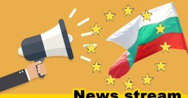 Нови европравила за авторското право могат напълно да променят интернет