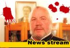 Подготвя се турска автономия в Родопите
