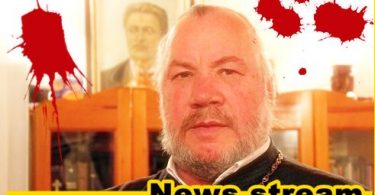 Подготвя се турска автономия в Родопите