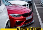 BMW инвестират един милиард евро