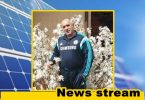 И Самсунг напускат страната ни