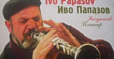 НОВ МУЗИКАЛЕН ПРОЕКТ ТРЪГВА В БЪЛГАРИЯ И ЧУЖБИНА ‘‘ДЖИПСИ ДЖАС ФОЛК‘‘
