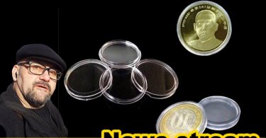 Стефан Пройнов: Съхранение на монети